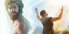 cain 1